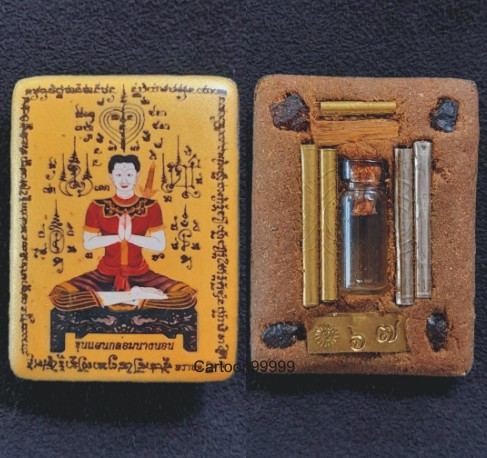 ล๊อกเก็ตขุนแผนกล่อมนางนอน รุ่นแรก อาจารย์วัชร พรายดี มนต์อกแตกครับ