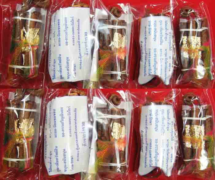 "ไม้มงคล 9 ชนิด" ที่ไม่ธรรมดาทนสิทธิ์ธรรมชาติแต่โบราณกาล รวม 100 ชุด ไม้มงคล