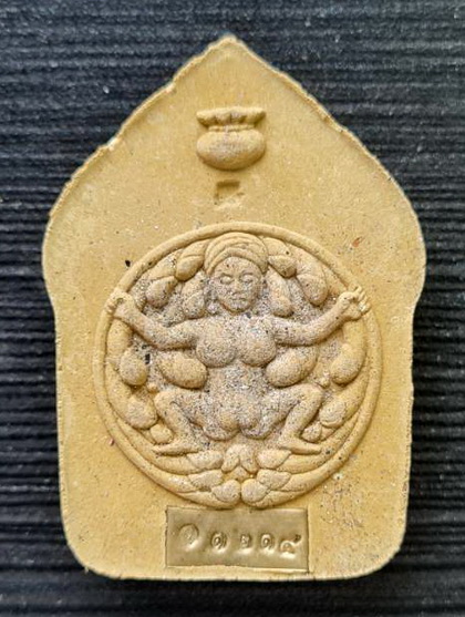 แม่พิมรุ่นแรก ๒๕๖๕...เนื้อขาว...หลวงปู่อุดมทรัพย์...วัดเวฬุวันธรรมาราม จ.ศรีสะเกษ / กล่องเดิม