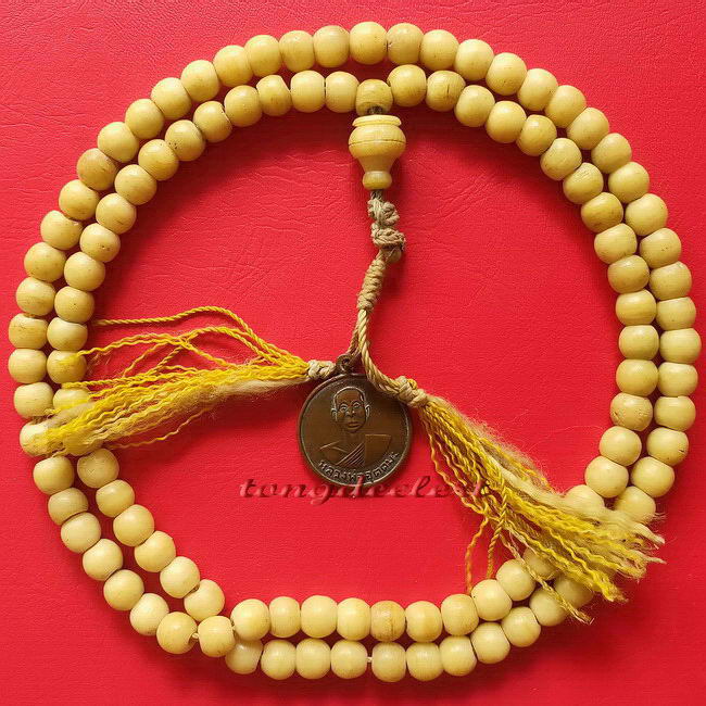 ประคำหลวงพ่ออุตตมะ วัดวังก์วิเวการาม จ.กาญจนบุรี มีเหรียญห้อยปลายประคำด้วยค่ะ