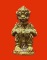 หนุมานมหาปราบ หลวงพ่อชุบ วัดวังกระแจะ จ.กาญจนบุรี รุ่นแรก เนื้อชนวนอุดผงใต้ฐาน สวยมากค่ะ