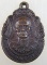 เหรียญหลวงพ่อทอง วัดดอนสะท้อน จ ชุมพร ปี๓๙