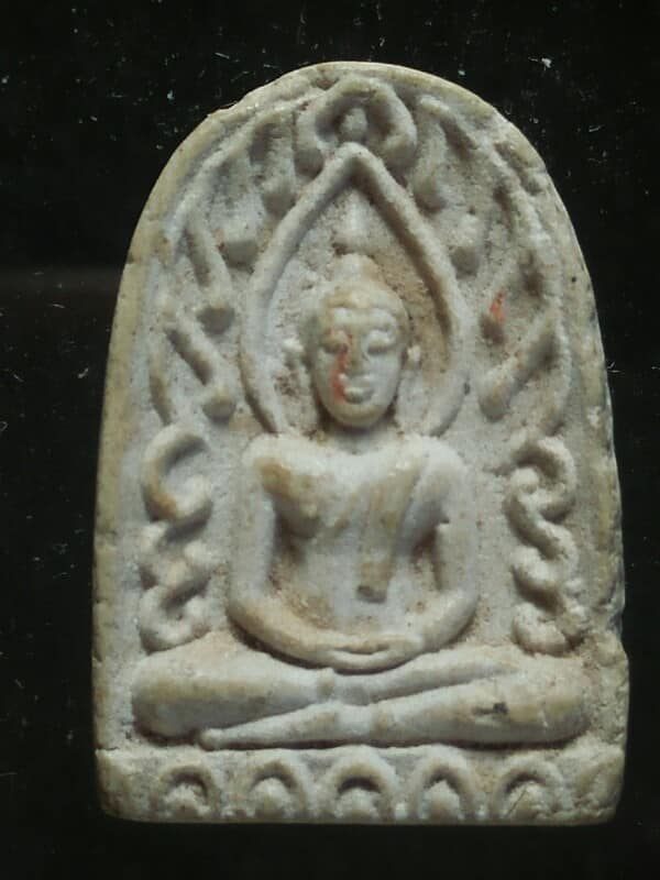 พระซุ้มกอ เนื้อผง วัดแจ้ง จ. ตรัง
