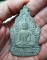 พระอู่ทองซุ้มเรือนแก้ว วัดราชบูรณะ  พระนครศรีอยุธยา
