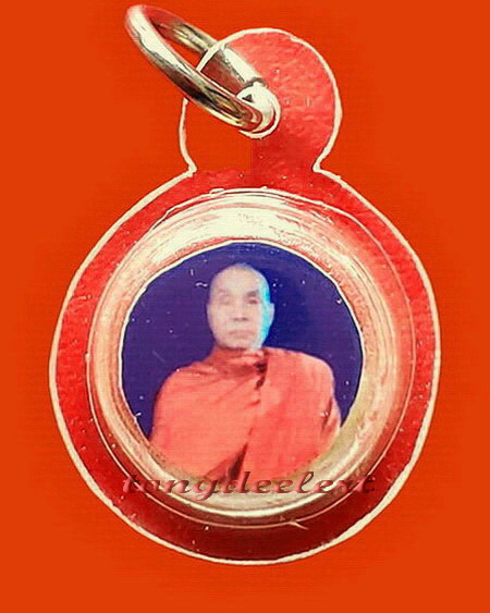 รูปถ่ายหลวงพ่ออุตตมะหลังประคำโทน วัดวังก์วิเวการาม จ.กาญจนบุรี สวยมากค่ะ