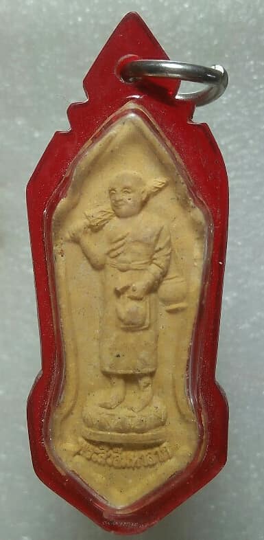 พระผงพระสิวลีมหาลาภ วัดนิโครธาราม จ.ตรัง  เลี่ยมพลาสติก