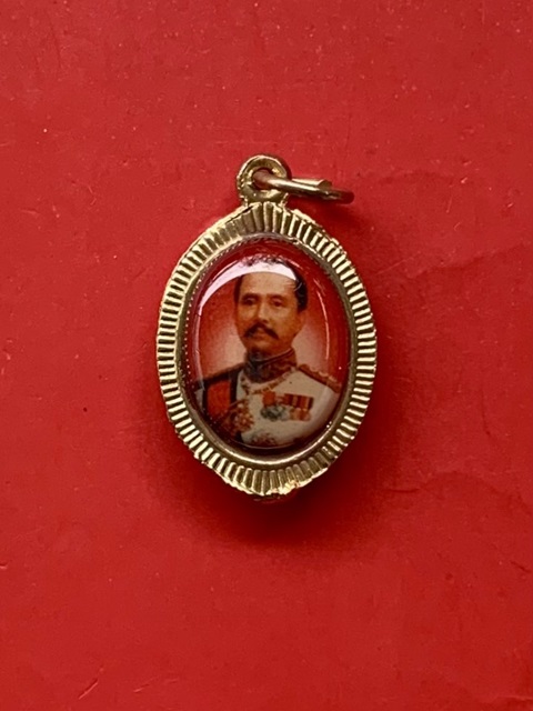 ล็อคเก็ต สมเด็จโตฯ ด้านหลัง ร.5