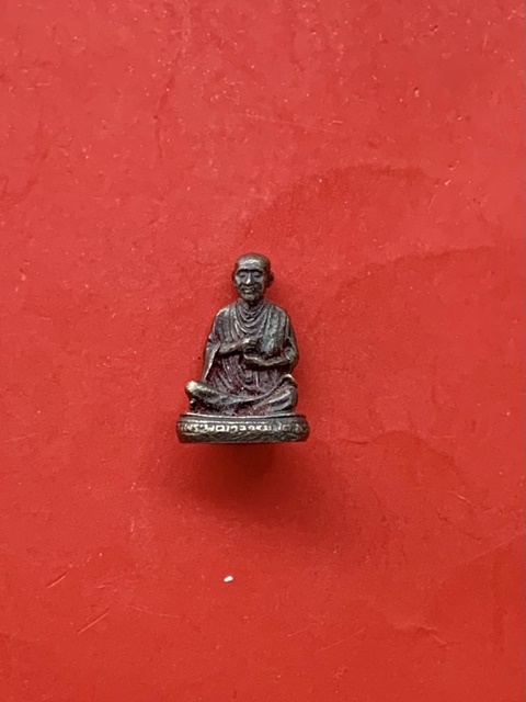 พระรูปหล่อและพระผง สมเด็จโตฯ