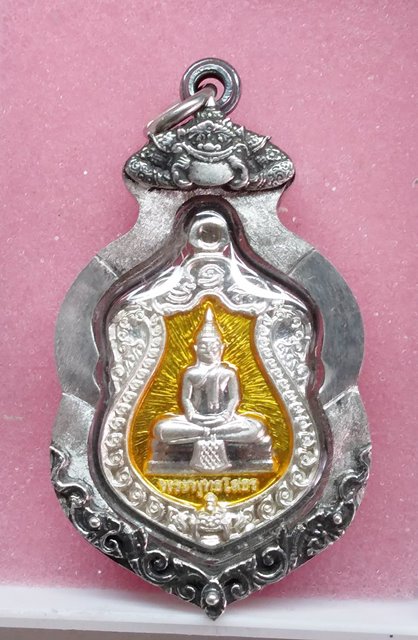 หลวงพ่อโสธร เนื้อเงินลงยาเหลือง รุ่นสร้างโรงพยาบาลวัดสมานฯ หมายเลข 2298+เลี่ยมเงินแท้สวยๆ