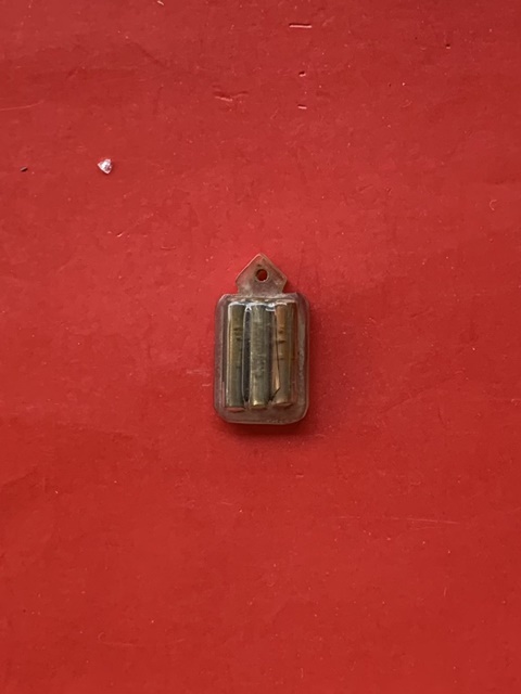 ตะกรุด ไม่ทราบที่