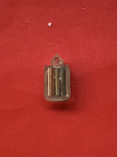 ตะกรุด ไม่ทราบที่