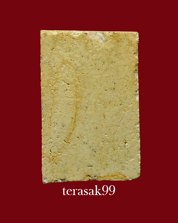 พระสมเด็จคะแนนหูบายศรี วัดประสาทฯ กทม. เนื้อขาว ปี2506 (3)