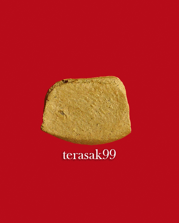 พระรอดวัดพระสิงห์ วัดพระสิงห์วรมหาวิหาร ปี 2496 จ.เชียงใหม่ (2)