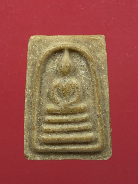 พระสมเด็จพิมพ์คะแนนหลังเรียบ เนื้อผงน้ำมัน ปี 2515 หลวงพ่อกวย วัดโฆสิตาราม จ.ชัยนาท