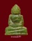 พระหยกแกะ อาจารย์วิริยังค์ วัดธรรมมงคล ปี2536 สวยๆราคาเบาๆ(A11)