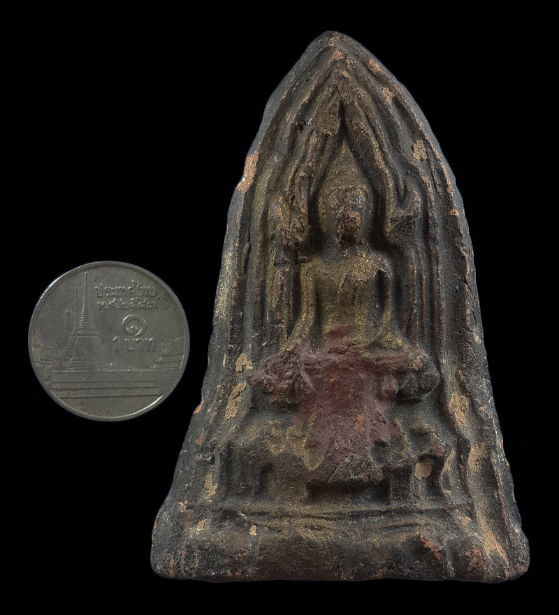 พระโคนสมอเนื้อดิน