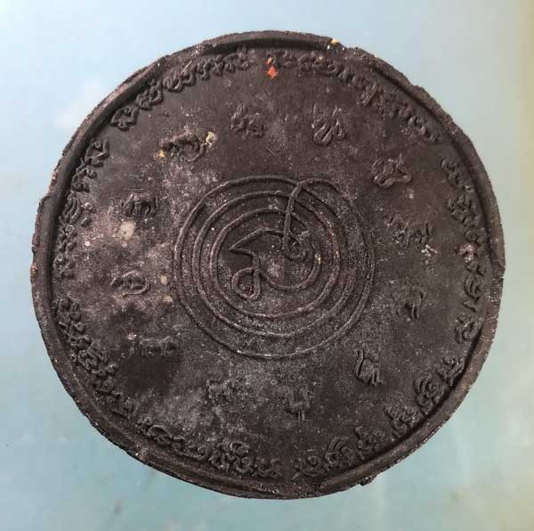 พระผงอายุ91 หลวงปู่เขียน วัดบ่อเงิน ปทุมธานี