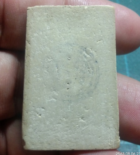 สมเด็จวัดระฆัง อนุสรณ์100ปี ปี2515 พิมพ์ลึก หลังตรายาง