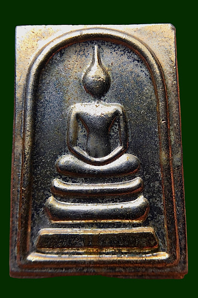 #พระสมเด็จ วัดใหม่อมตรส เนื้อทองแดงกะไหล่ทอง ปี2536 บรรยายด้วยภาพ