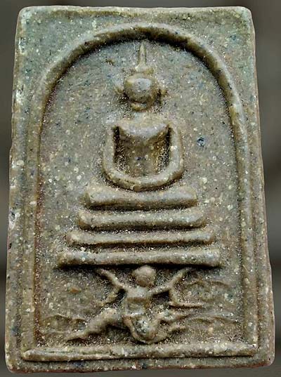 *พิมพ์ทรงหนุมาน เสาร์ห้า ปี๒๔๙๕ เนื้อผงผสมว่าน หลวงพ่อแฉ่ง วัดบางพัง นนทบุรี*