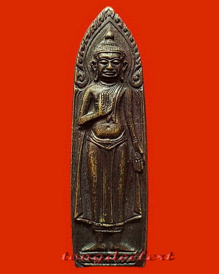 พระร่วงยุทธหัตถี วัดป่าเลไลยก์วรวิหาร จ.สุพรรณบุรี ปี 2513 พิธีใหญ่ สวยมากค่ะ