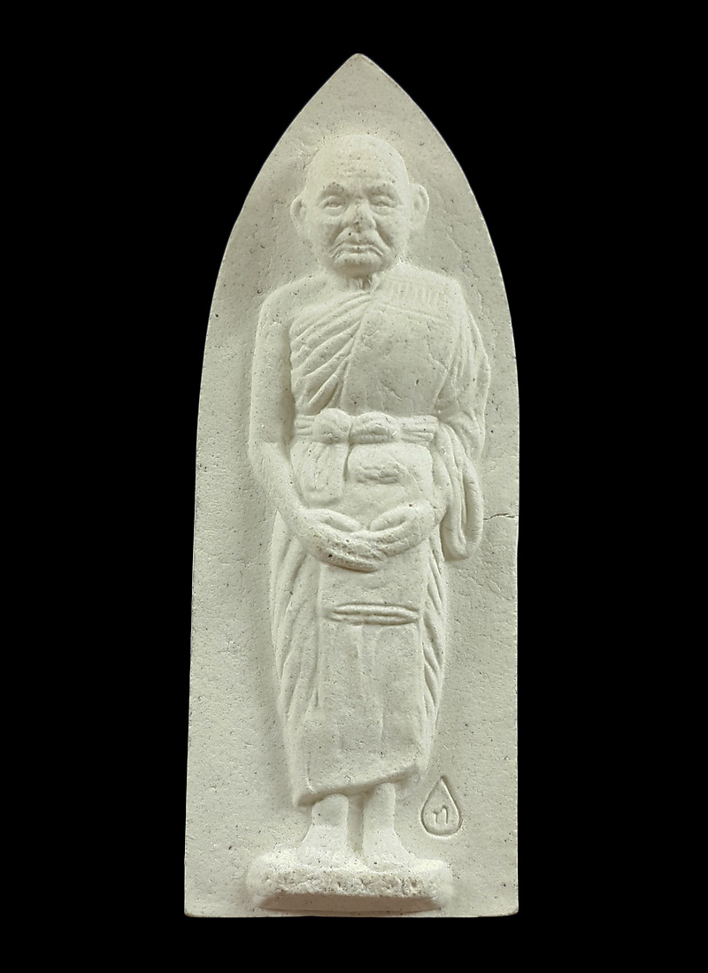 พระผงรูปเหมือนยืน หลวงปู่ทิม วัดพระขาว จ.อยุธยา ปี44 