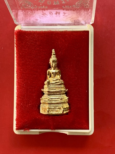 หลวงพ่อพระเลี่ยง วัดมณีโคตร จ.หนองคาย ปี 2541