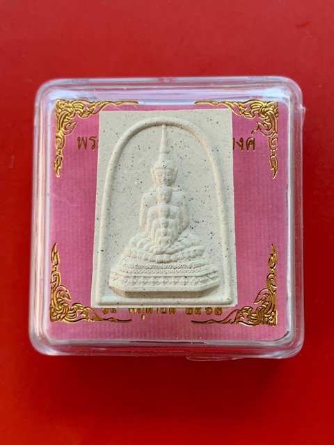 พระพุทธเจ้า 5 พระองค์ วัดพระะาตูผาซ่อนแก้ว จ.เพชรบูรณ์ ปี 2562