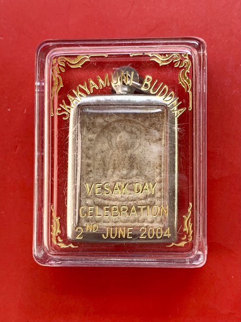 พระสากะยะมุนี  ปี 2004