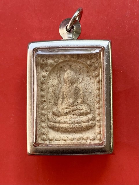 พระสากะยะมุนี  ปี 2004