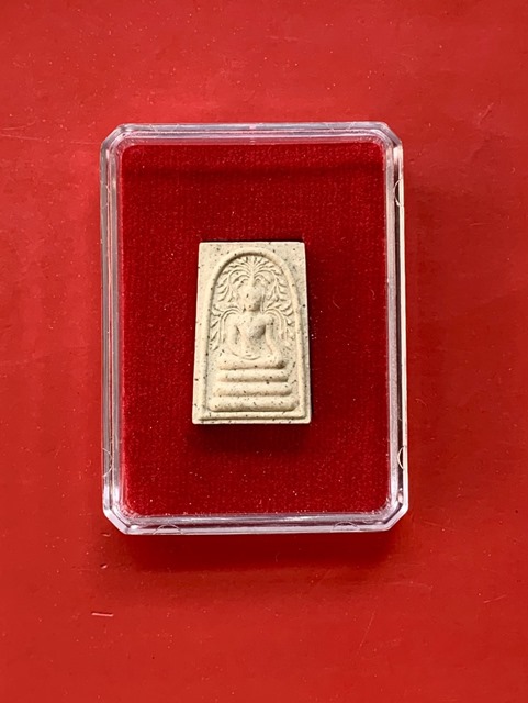 สมเด็จสดุ้งกลับ รุ่นเพชรน้ำหนึ่ง วัดเขาตะเครา จ.เพชรบุรี ปี 2555