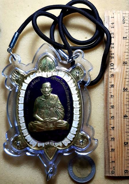 เหรียญเต่าโล่หลวงปู่หลิว รุ่นสร้างอุโบสถ เนื้อฝาบาตร ลงยาม่วง ปี 2561