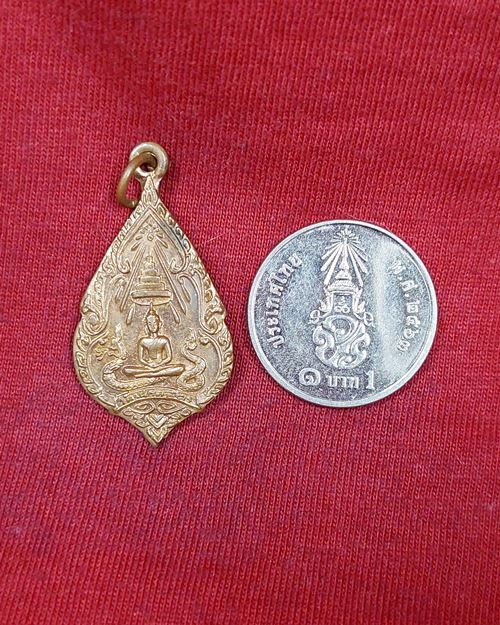 เหรียญหลวงพ่อโบสถ์บนพิมพ์เล็ก หลังพระนาคปรก วัดเศวตฉัตร กทม. ปี2513 (หลวงปู่โต๊ะปลุกเสก)