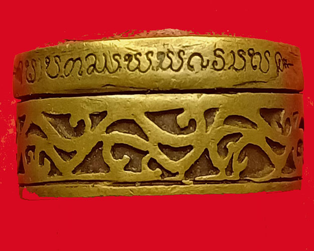 สีผึ้งครูบาวัง