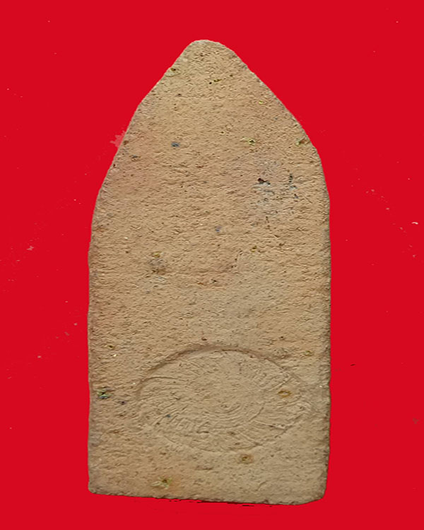 พระลีลาเนื้อดินหลวงพ่อไซร้