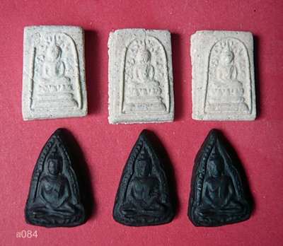  พระสมเด็จปรกโพธิ์เล็ก+พระเนื้อดินพิมพ์สมาธิเล็ก ยุคต้น หลวงพ่ออวยพร วัดดอนยายหอม นครปฐม 