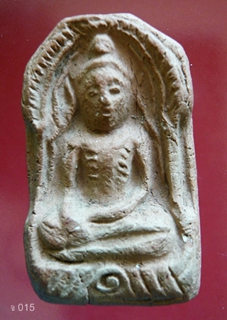 พระซุ้มกอหลวงพ่อโหน่ง วัดคลองมะดัน จ.สุพรรณบุรี(ยุคพระอาจารย์หนำ)