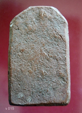 พระซุ้มกอหลวงพ่อโหน่ง วัดคลองมะดัน จ.สุพรรณบุรี(ยุคพระอาจารย์หนำ)