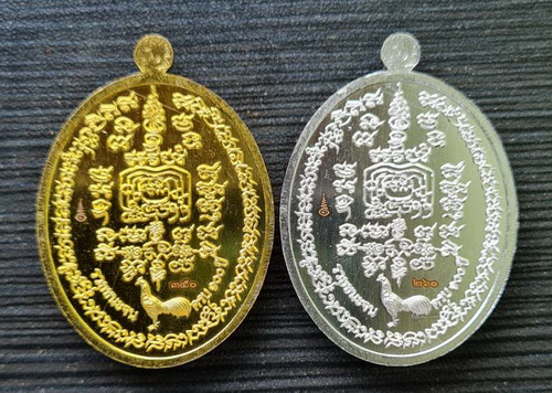 ๑๐๐ ปี รวยชนะจน...กะไหล่ทอง + กะไหล่เงิน...ลพ.พัฒน์ วัดห้วยด้วน จ.นครสวรรค์ / กล่องเดิม