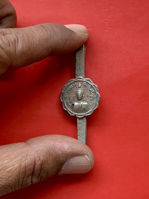 แหนบพระมหามุนีศรีหริภุณชัย วัดวชิรธรรมสาธิต ( วัดทุ่ง )  กทม ปี 2512