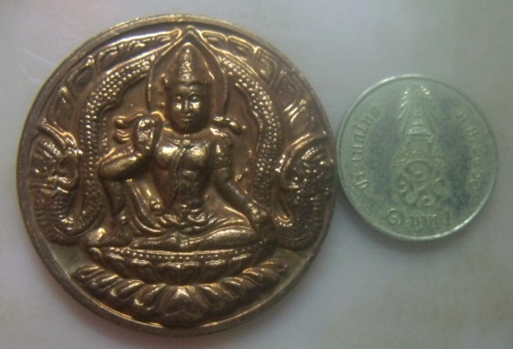 **วัดใจ**เหรียญพระเทวราชโพธิสัตว์ จตุคามรามเทพ รุ่น "รวยล้นฟ้า" เนื้อทองแดง**สวยๆ