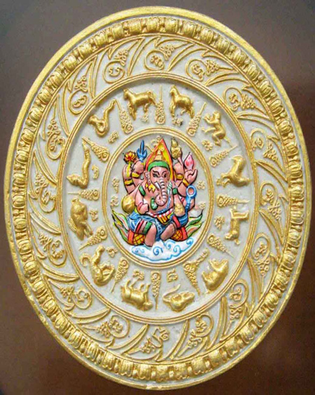 พระผงสุริยันใหญ่-มหาจักรพรรดิ์ วัดถลุงทอง จ.นครศรีธรรมราช 