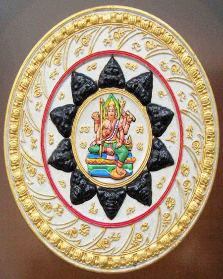 พระผงสุริยันใหญ่-มหาจักรพรรดิ์ วัดถลุงทอง จ.นครศรีธรรมราช 