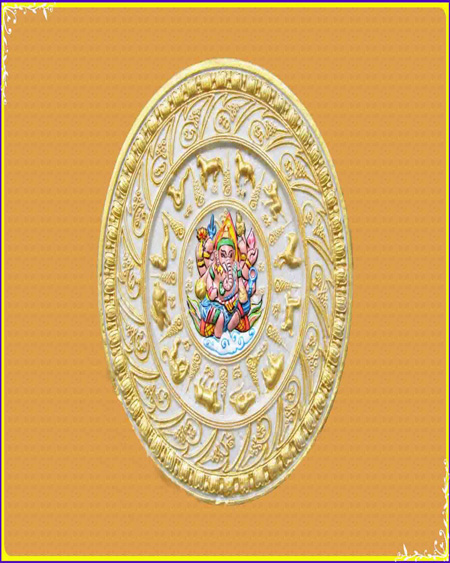 พระผงสุริยันใหญ่-มหาจักรพรรดิ์ วัดถลุงทอง จ.นครศรีธรรมราช 