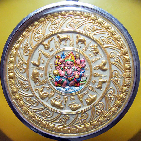 พระผงสุริยันใหญ่-มหาจักรพรรดิ์ วัดถลุงทอง จ.นครศรีธรรมราช 