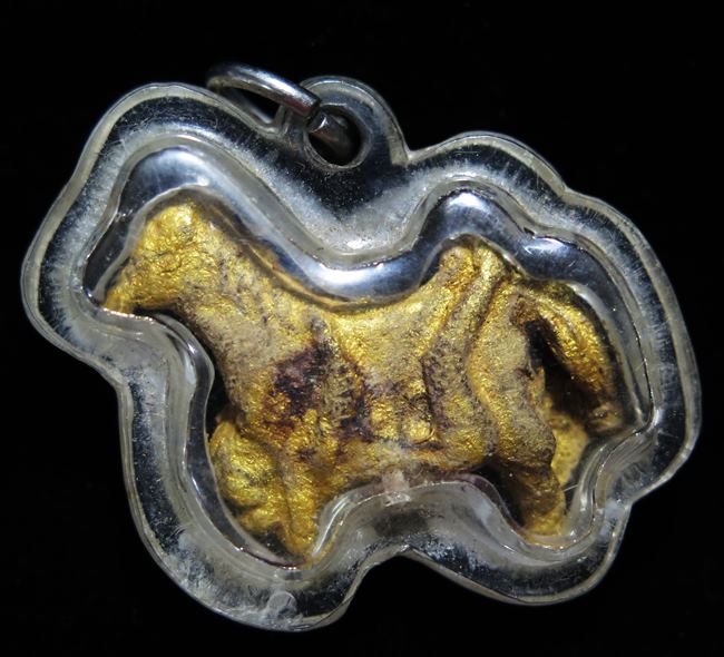 เครื่องรางทางเหนือ เนื้อผงวิเศษ สุดยอดเมตามหาเสน่ห์