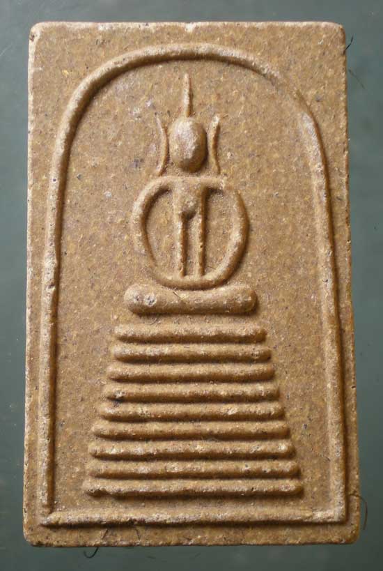 สมเด็จ รุ่น1 ปี37 อาจารย์สุทัศน์ วัดหนองดินดำ 