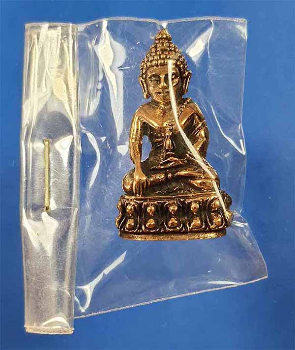 ชุดใหญ่!!!พระกริ่งบุญฤทธิ์ ลพ.จำเนียร วัดถ้ำเสือ กระบี่ ปี ๓๗ และปี ๔๒ รวม 139 องค์*ส214