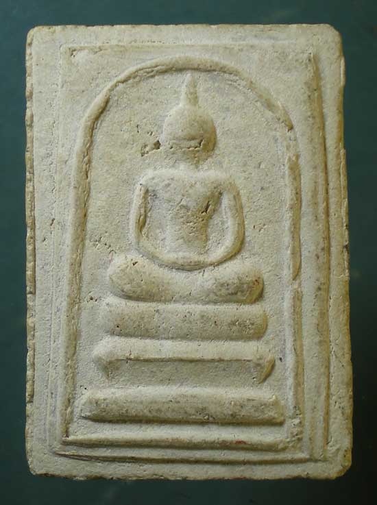 สมเด็จ พระมหาทวี วัดไทรยืด อ่างทอง