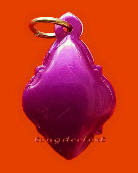 พระปางนาคปรก(พระประจำวันเสาร์) หลวงปู่ทิม วัดละหารไร่ จ.ระยอง ปี 2517 ค่ะ